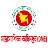 Directorate of Madrasha Education (DME)