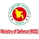 প্রতিরক্ষা মন্ত্রণালয় (MOD)
