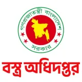 Department of Textiles (DOTR)