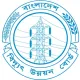 বাংলাদেশ বিদ্যুৎ উন্নয়ন বোর্ড (বিউবো)