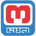 Meghna Petroleum Limited (MPL)