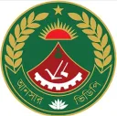 Bangladesh Ansar and Village Defence Party (Ansar-VDP)