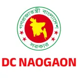 জেলা প্রশাসকের কার্যালয়, নওগাঁ (DC NAOGAON)