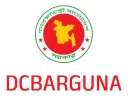 DC Office Barguna (DCBARGUNA)