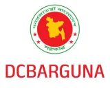 DC Office Barguna (DCBARGUNA)