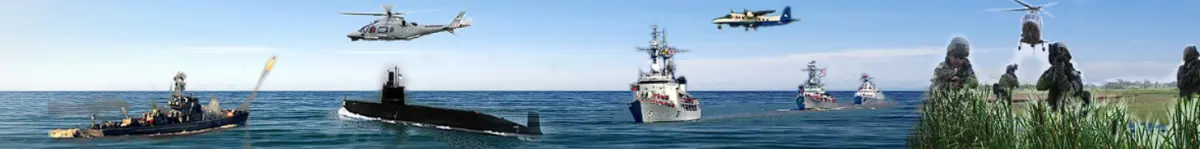 Bangladesh Navy (BNDCP) | বাংলাদেশ নৌবাহিনী - Banner
