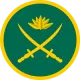 বাংলাদেশ সেনাবাহিনী (SAINIK)