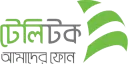 Teletalk Bangladesh Limited (TBL)