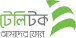 Teletalk Bangladesh Limited (TBL)