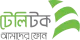 টেলিটক বাংলাদেশ লিমিটেড (TBL)