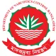 মাদকদ্রব্য নিয়ন্ত্রণ অধিদপ্তর (DNC)