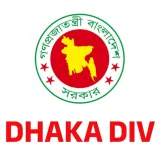 বিভাগীয় কমিশনারের কার্যালয়, ঢাকা (DHAKA DIV)