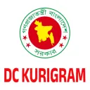 DC Office Kurigram (DC KURIGRAM)
