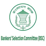 Bankers Selection Committee (BSC)-Different Bank and Financial Institutions