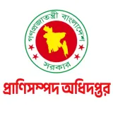 DEPARTMENT OF LIVESTOCK SERVICES (DLS)