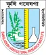 বাংলাদেশ কৃষি গবেষণা ইনস্টিটিউট  (BARI)
