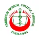 ফরিদপুর মেডিকেল কলেজ, ফরিদপুর (FMC)