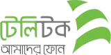 Teletalk Bangladesh Limited (TBL)