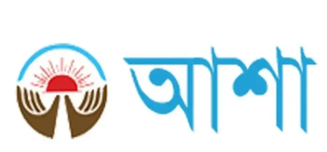 ASA Bangladesh (Association for Social Advancement) | আশা বাংলাদেশ (অ্যাসোসিয়েশন ফর সোশ্যাল অ্যাডভান্সমেন্ট) - Banner