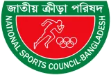 National Sports Council (NSC)-Ministry of Youth and Sports