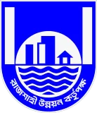রাজশাহী উন্নয়ন কর্তৃপক্ষ (RDA)