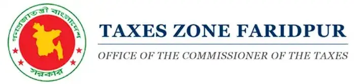 Taxes Zone-Faridpur (TZFARIDPUR) | কর অঞ্চল, ফরিদপুর - Banner