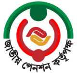 National Pension Authority (NPA)