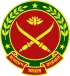 Bangladesh Ordnance Factories (BOF)
