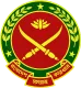 বাংলাদেশ সমরাস্ত্র কারখানা (BOF)