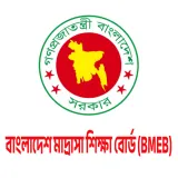 Bangladesh Madrasah Education Board (BMEB)