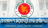 Bangladesh Public Service Commission (BPSC)-Non Cadre Job Circular 2026