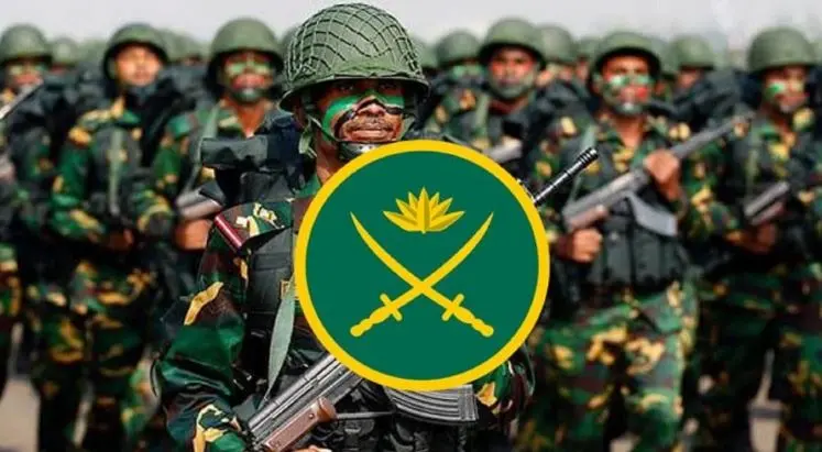 Bangladesh Army (MODC) | বাংলাদেশ সেনাবাহিনী (এমওডিসি) - Banner