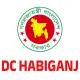 জেলা প্রশাসকের কার্যালয়, হবিগঞ্জ (DC HABIGANJ)