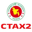 Taxes Zone-2 Chattogram (CTAX2)