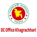 DC Office Khagrachhari ( DCKC)